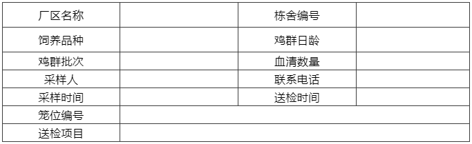 香港马料正版资料