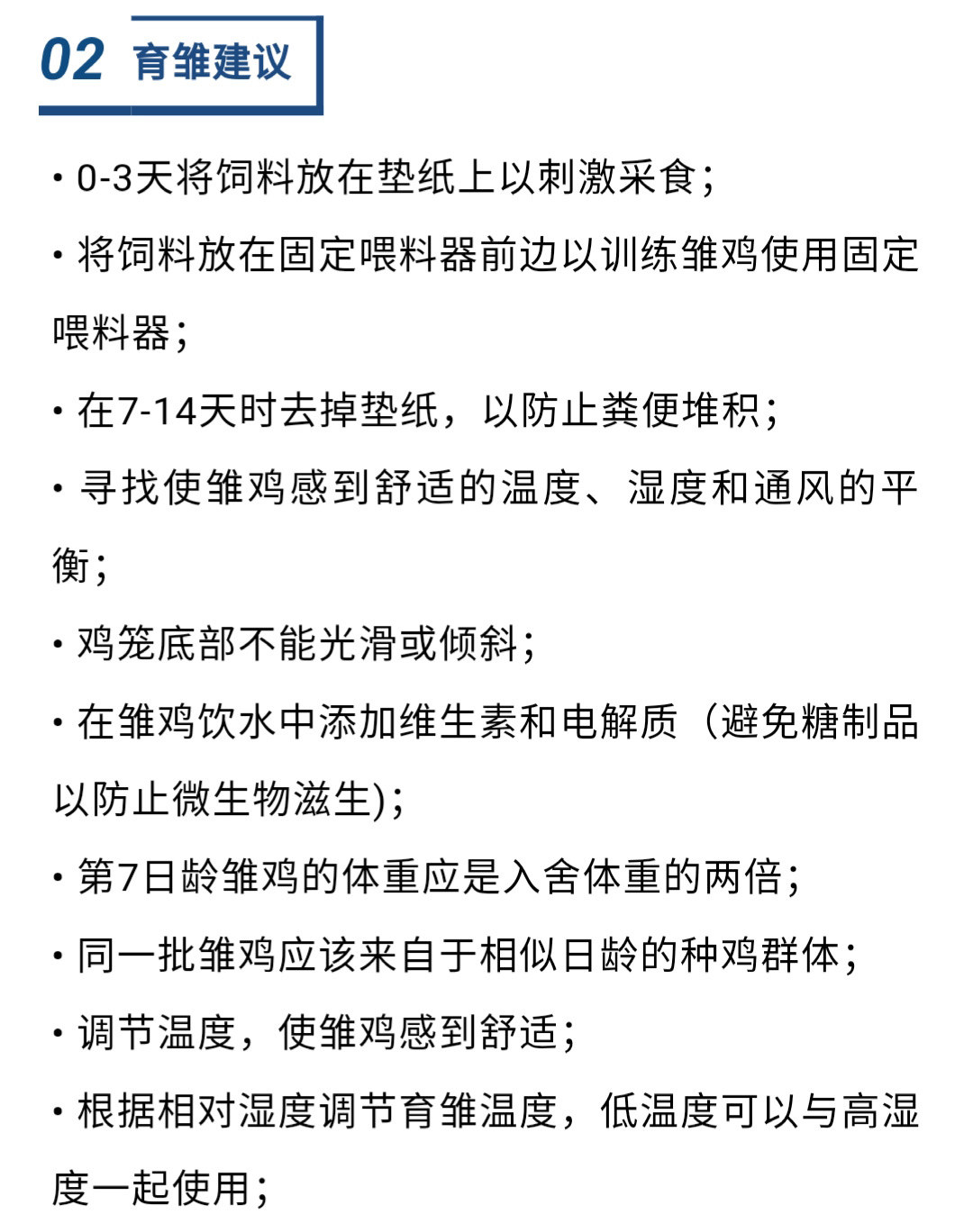 香港马料正版资料