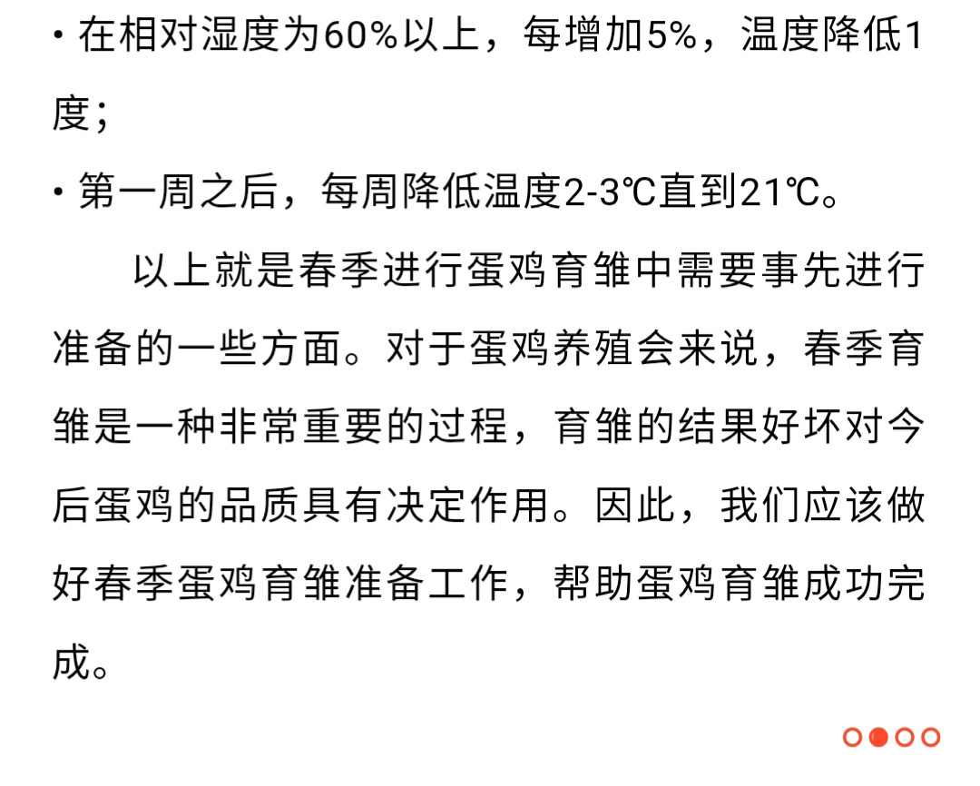 香港马料正版资料