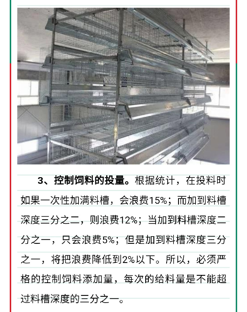 香港马料正版资料