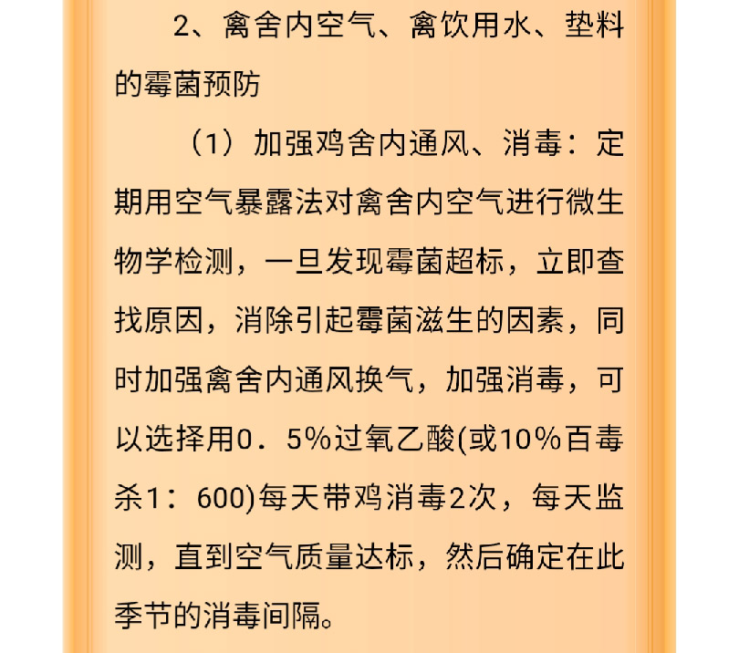 香港马料正版资料