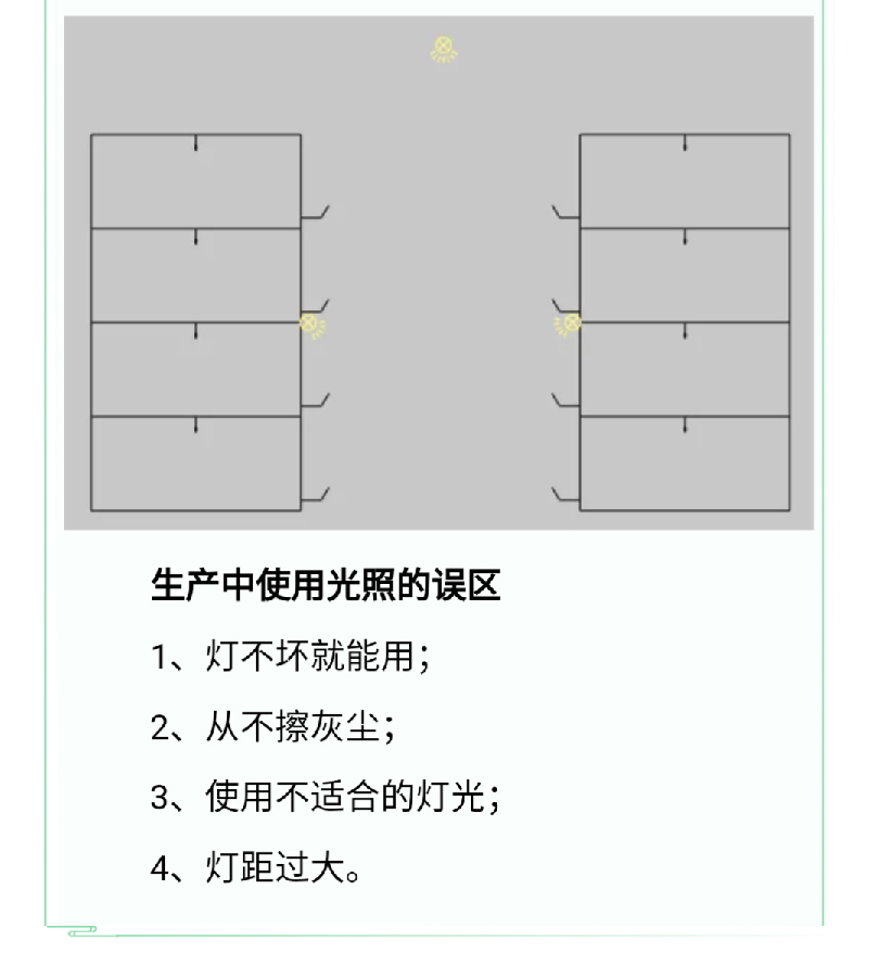 香港马料正版资料