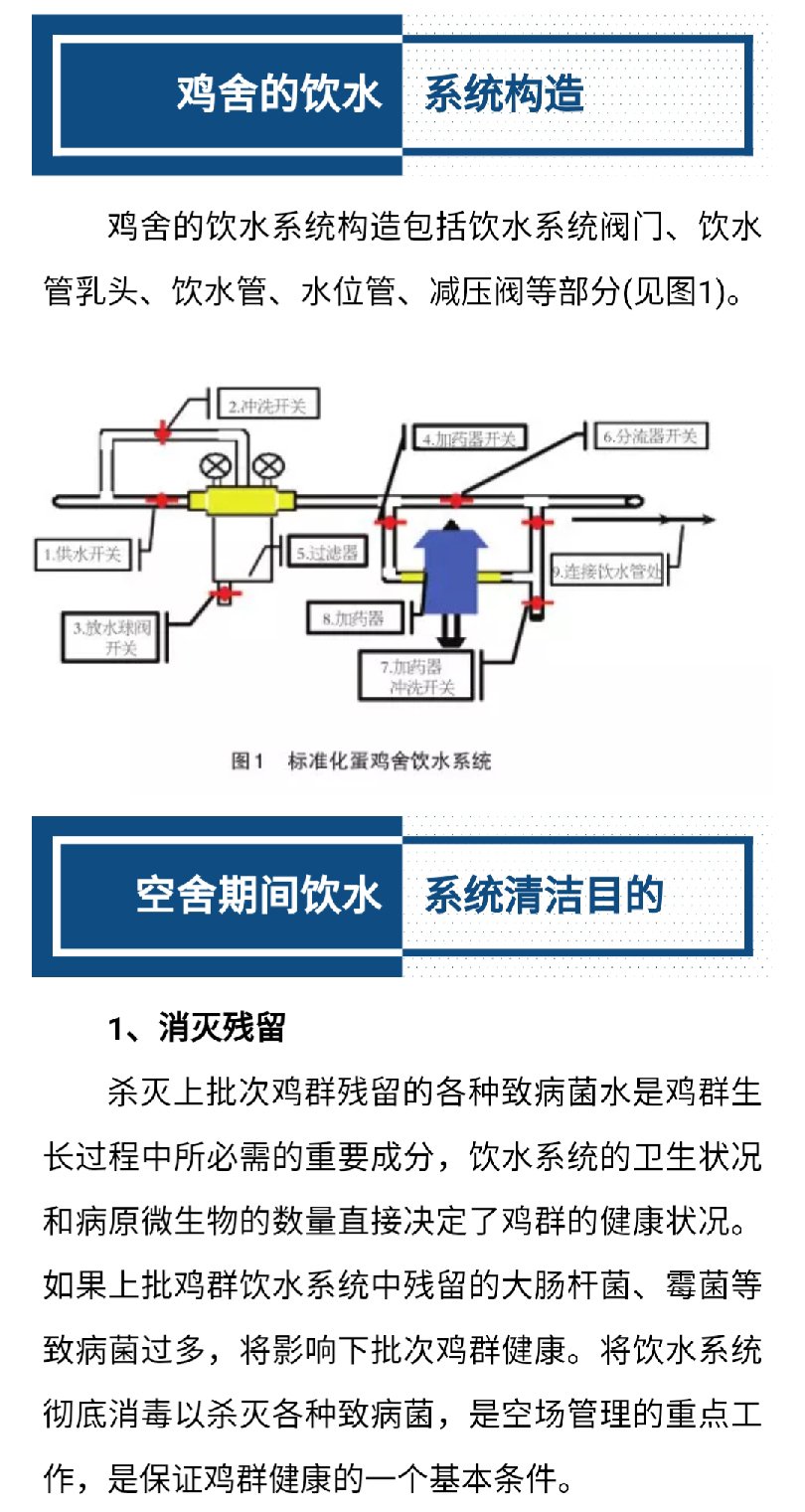 香港马料正版资料