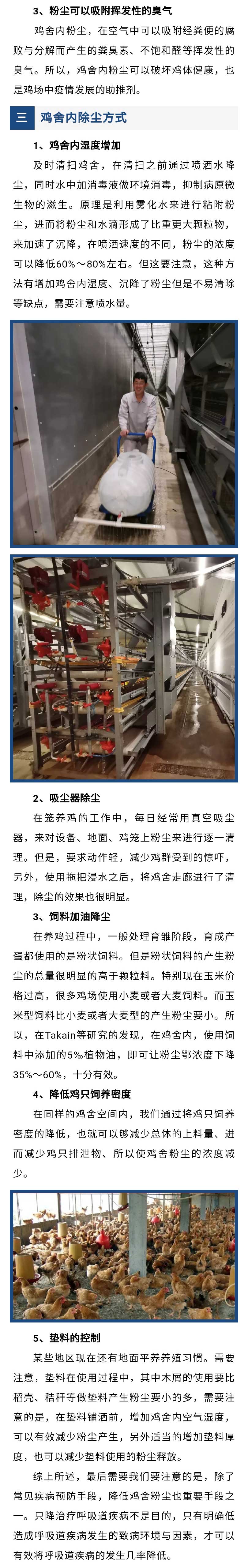 香港马料正版资料